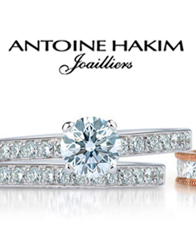 Antoine Hakim